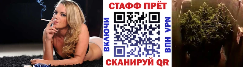 Как найти наркотики Белозерск А ПВП  Кокаин  Амфетамин  Конопля  OMG зеркало  ГАШИШ 