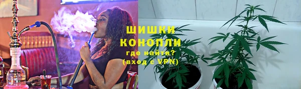 спайс Алексеевка