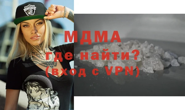 спайс Алексеевка