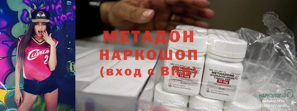 прущий лед Алексин