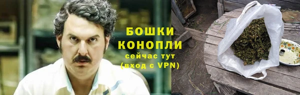 кокаин перу Покров