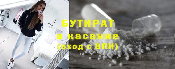 кокаин перу Покров