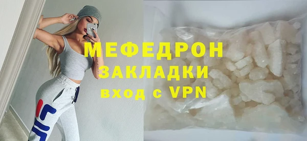 не бодяженный Покровск