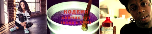 не бодяженный Покровск