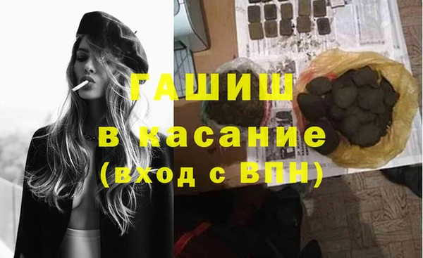 дистиллят марихуана Алзамай