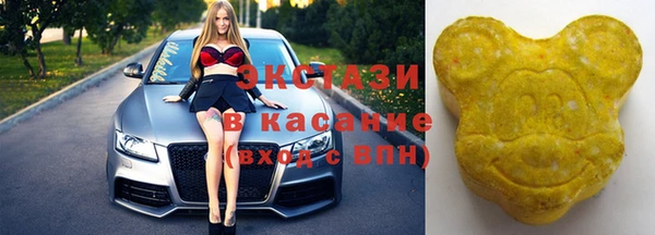 прущий лед Алексин